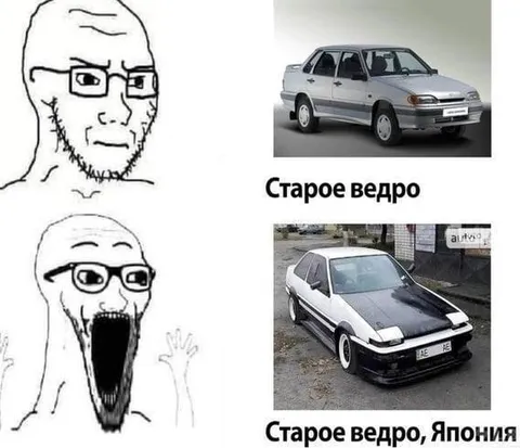 Старое ведро из Японии