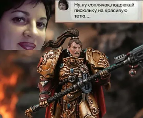 Солнышко и красивый дядя