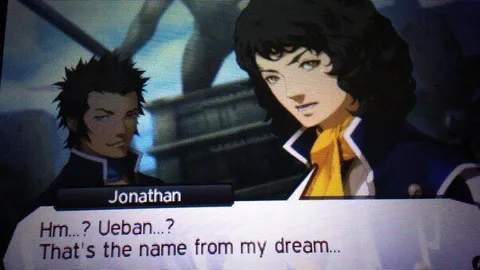 The Name From My Dream