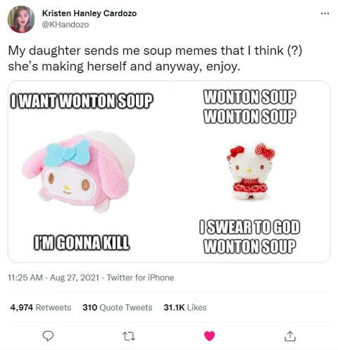 I Want Wonton Soup