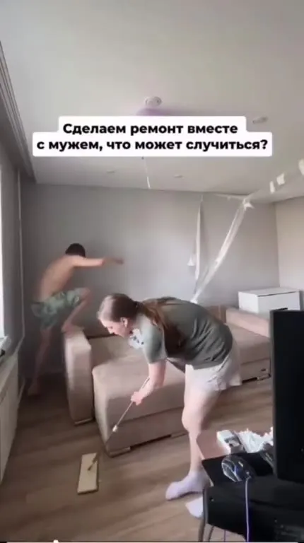 Ремонт вместе со строймагазином