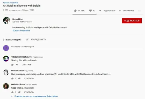 Michelle Obama Comments on Delphi Tutorial