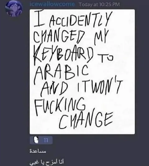 Accidentally Changed Keyboard to Arabic