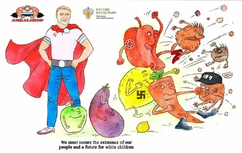 White Children Future Cartoon