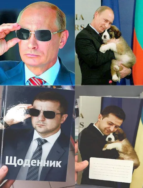 Путин и Зеленский с щенком