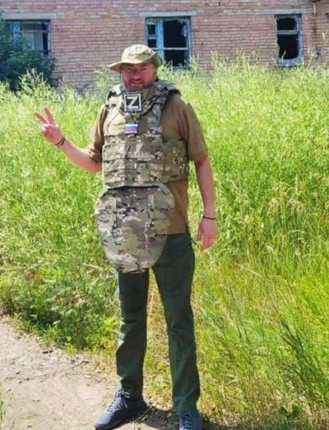 Тактический фартук