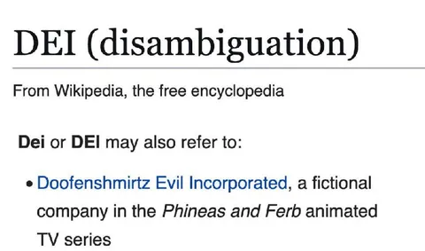 Doofenshmirtz Evil Incorporated Disambiguation