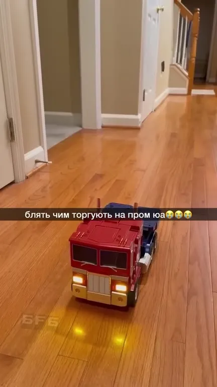 Чем торгуют на Prom.ua