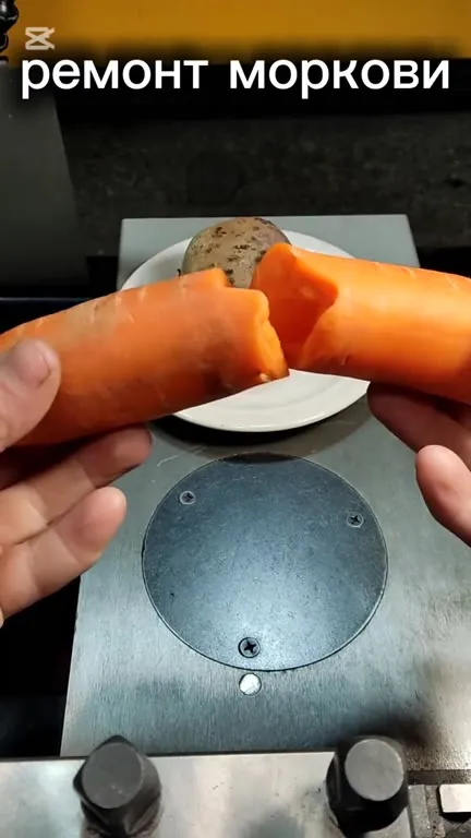 Ремонт моркови на станке