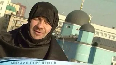 Михаил Пореченков в мечети