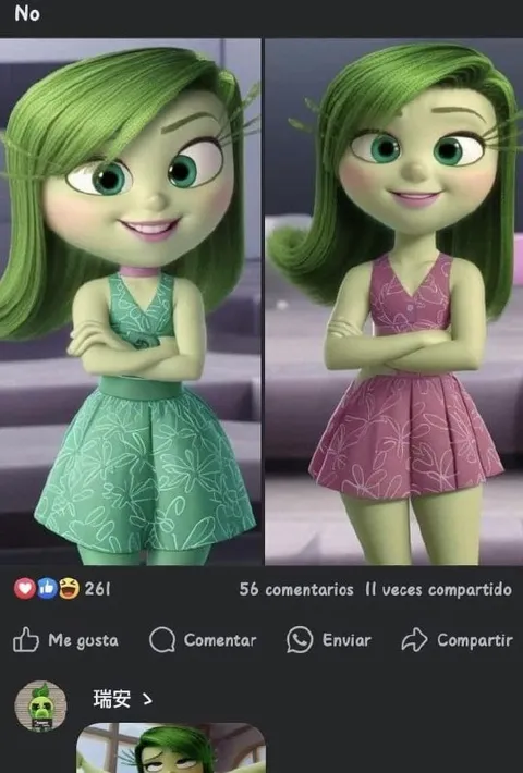 No green-haired girl