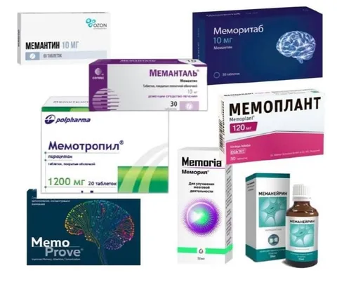 Лекарства от острой мемциномы