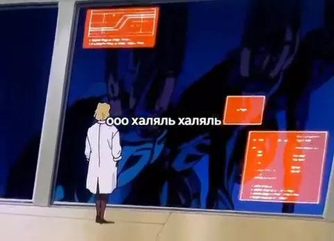 Маги снова всё контролируют