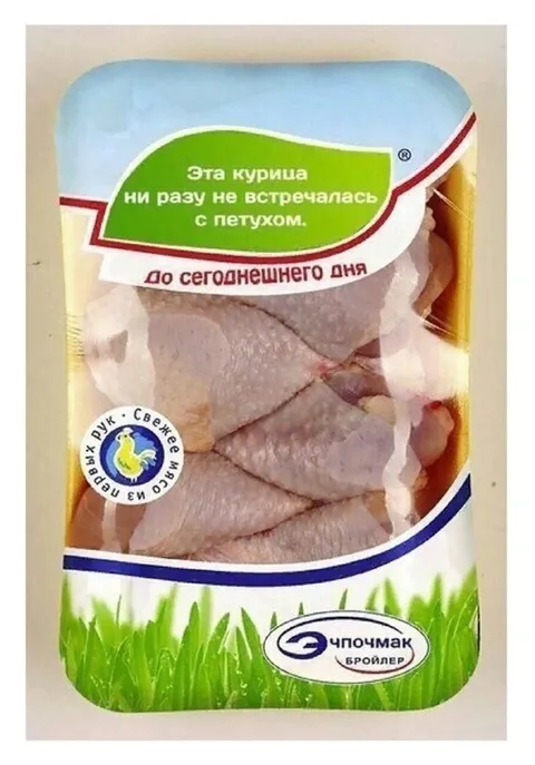 Курица встретилась с петухом