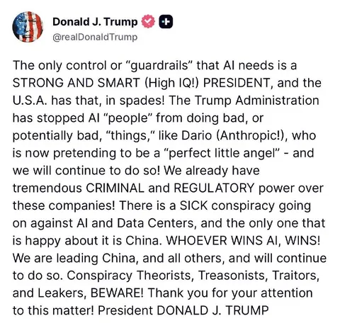 Trump Says Whoever Wins AI Wins
