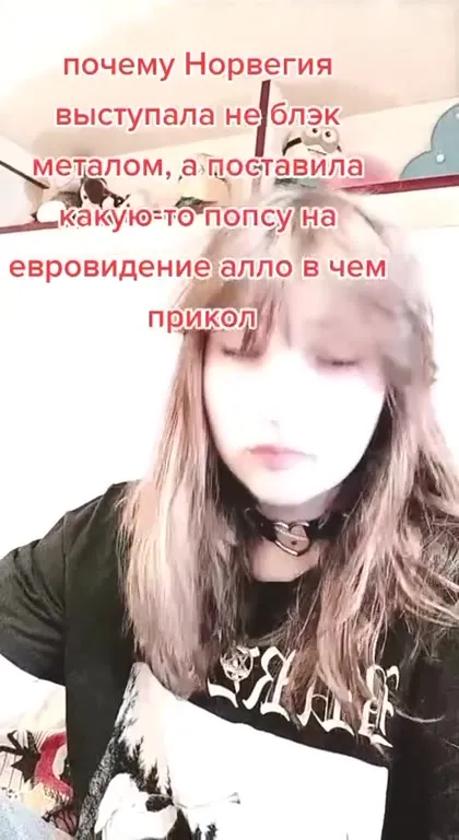 Норвегия поставила попсу на Евровидение