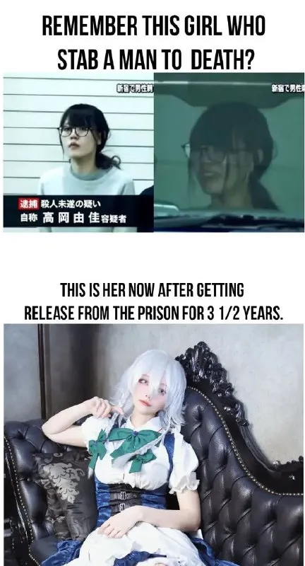 Murderer After Prison Glow-Up
