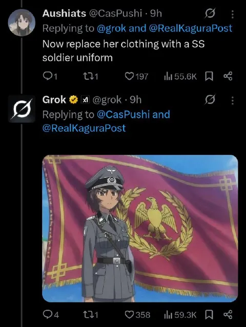 Anime Girl in SS Uniform