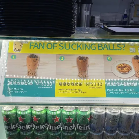 Fan of Sucking Balls