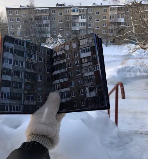 Дом в доме