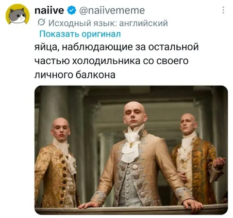 Яйца с личного балкона