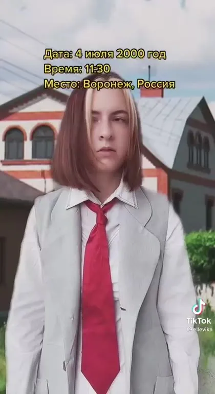 Юрий Хой и каменное сердце