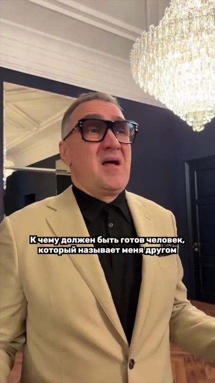 Когда хочется жить красиво