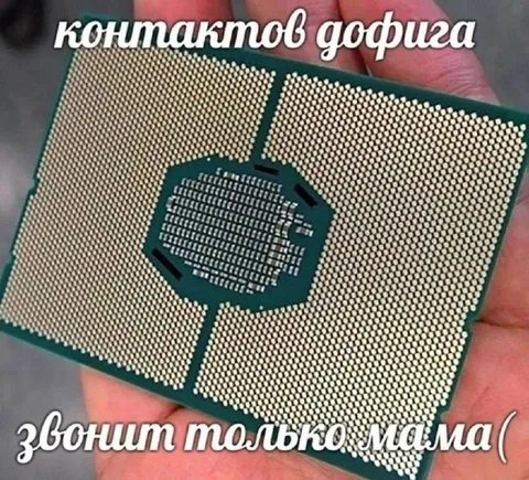 Звонит только мама