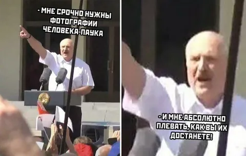 Срочно нужны фотографии Человека-паука