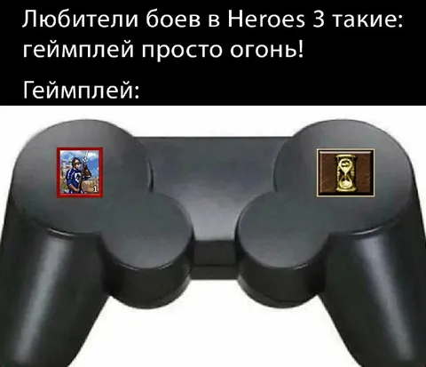 Геймплей в Heroes 3