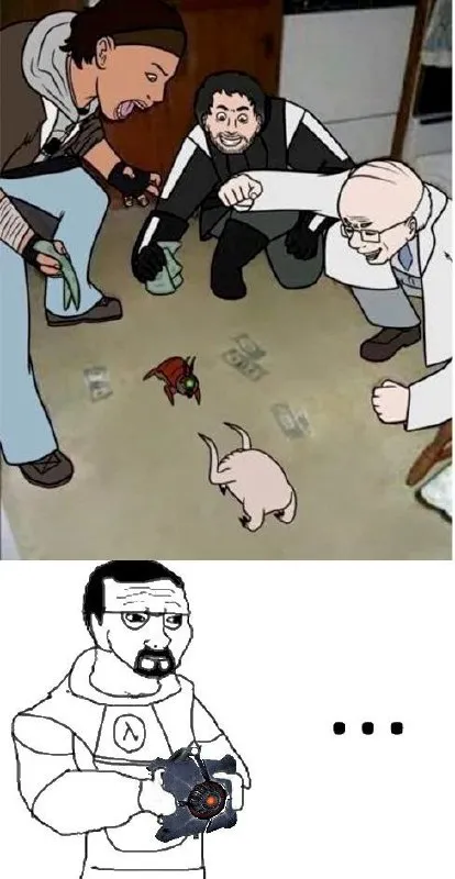 Охота за свиньёй