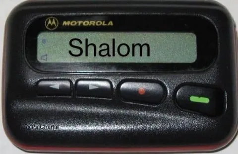 Shalom on a Pager