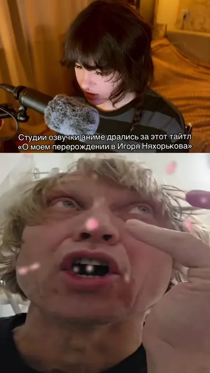 Студии дрались за этот тайтл