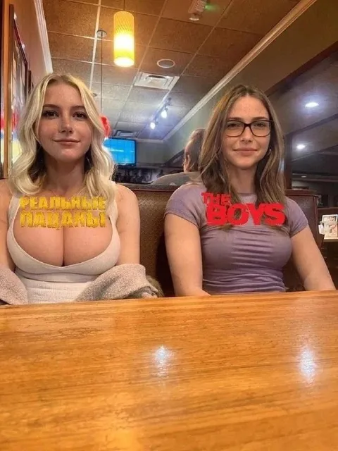 Реальные пацаны и The Boys
