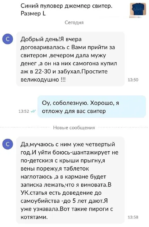 Пироги с котятами
