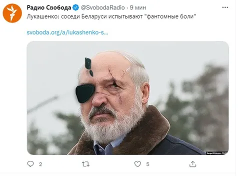 Лукашенко и фантомные боли