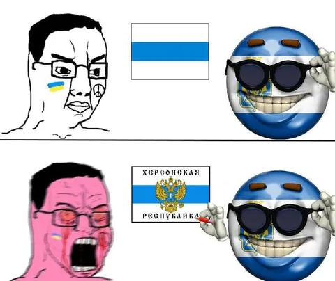 Херсонская республика