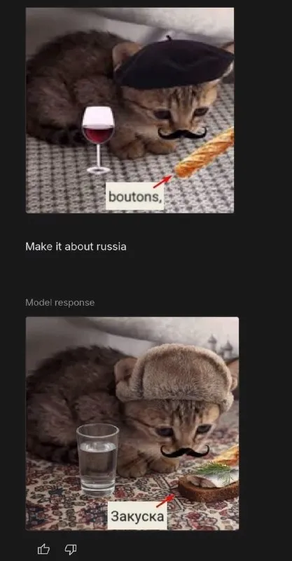 Make It About Russia