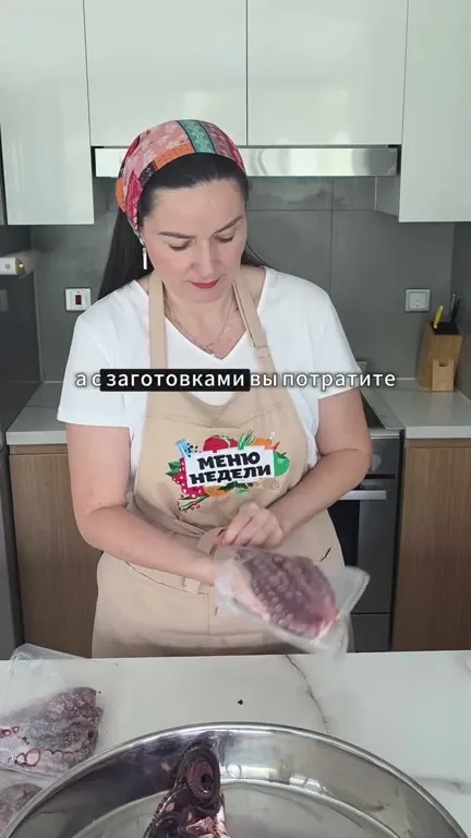 Осьминог из заготовок