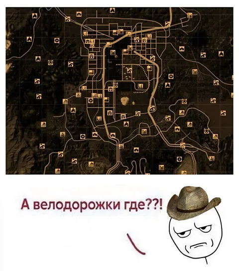 А велодорожки где?!