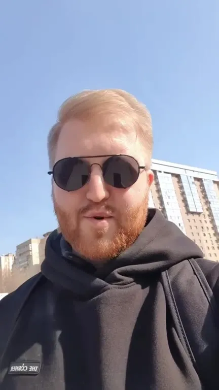 Всем добренькое утро