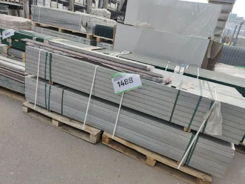 Забор за 1488 рублей