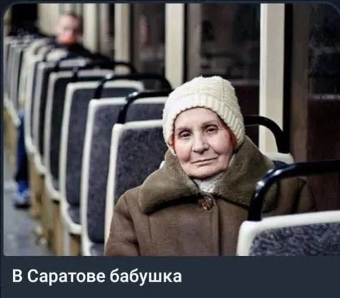 В Саратове бабушка в автобусе
