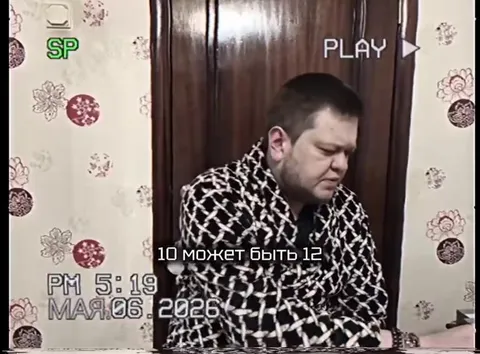 Сколько людей вас использовали