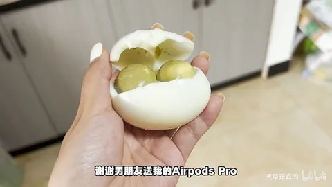 男朋友送的AirPods Pro