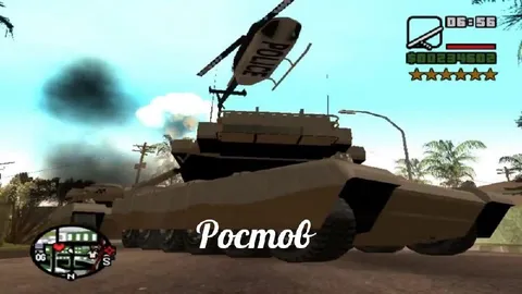 Ростов на танке