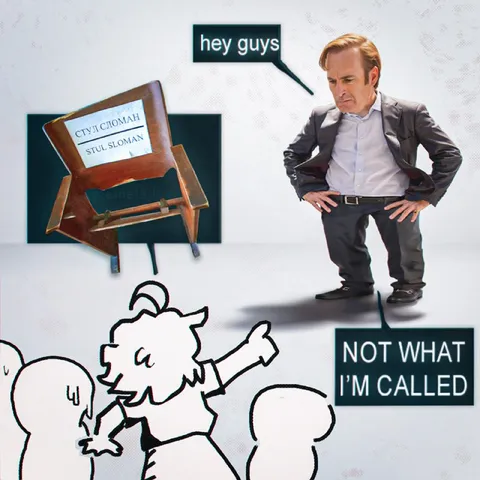 Saul Goodman Corrects the Chair
