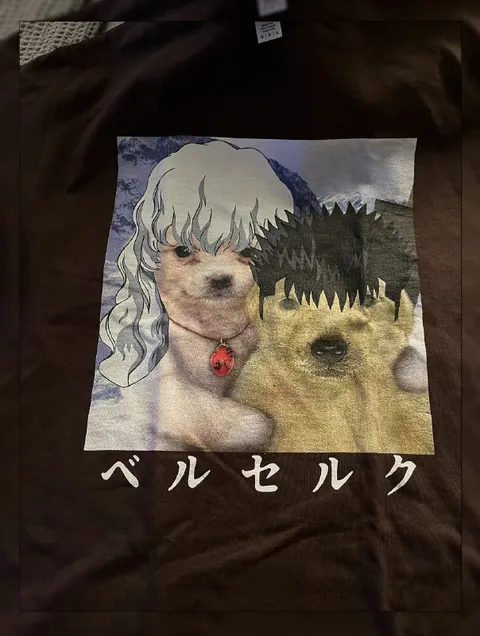 犬のベルセルク