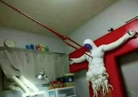 Странная фигура с щупальцами