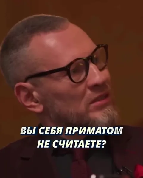 До вас мне далеко